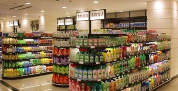 日用品百貨官方商城教你在香港購(gòu)物攻略 省錢(qián)省時(shí)省力購(gòu)買(mǎi)日用品