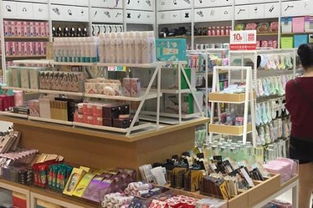 日用百貨加盟 掘金日常消費市場的新機遇