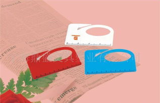 多功能放大鏡開信刀裁紙刀 價格、廠家與圖片全覽