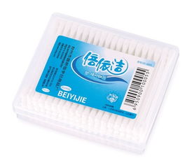 臺州市路橋恒宇日用品廠 專注日用百貨，服務(wù)品質(zhì)生活