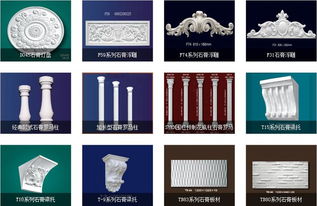九宮格專注中小企業(yè)網(wǎng)絡營銷 助力成都簡歐精品裝飾材料公司拓展互聯(lián)網(wǎng)銷售新機遇