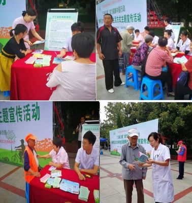 三減三健，全民行動(dòng)——我院開展健康生活方式知識(shí)普及月系列活動(dòng)
