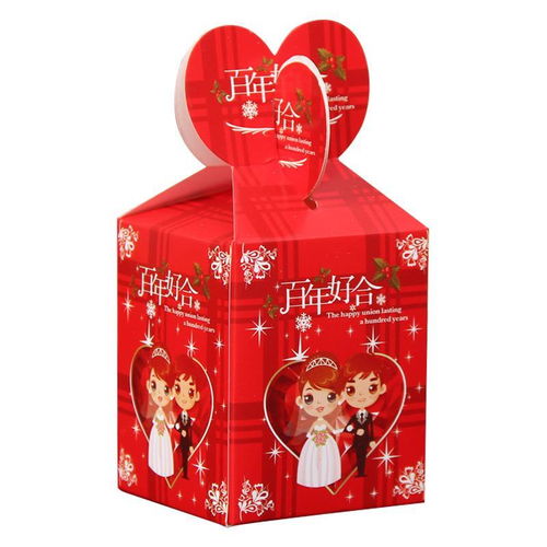 喜糖盒結(jié)婚慶用品中式禮品批發(fā)糖果盒喜糖袋子包裝盒 ,一品好特惠